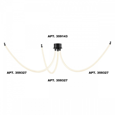 Фото Подвесной светильник Novotech Ramo 359327