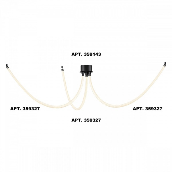 Фото Подвесной светильник Novotech Ramo 359327