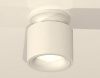 Открыть Накладной светильник Ambrella Light XS XS7510041 Фото Накладной светильник Ambrella Light XS XS7510041