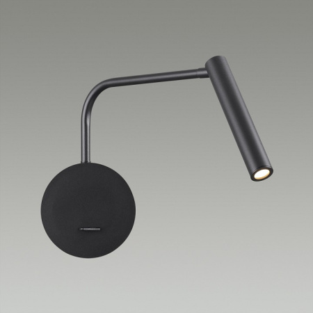 Фото Бра Lumion Finn 5637/3WL