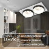 Открыть Встраиваемый светильник Denkirs DK2400 DK2422-BK Фото Встраиваемый светильник Denkirs DK2400 DK2422-BK