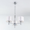 Фото Подвесная люстра Citilux Аврора CL463130