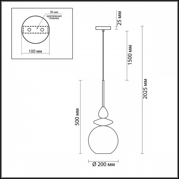 Фото Подвесной светильник Odeon Light Bella 4862/1