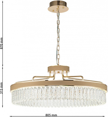 Фото Подвесная люстра Favourite Visconte 4304-8P