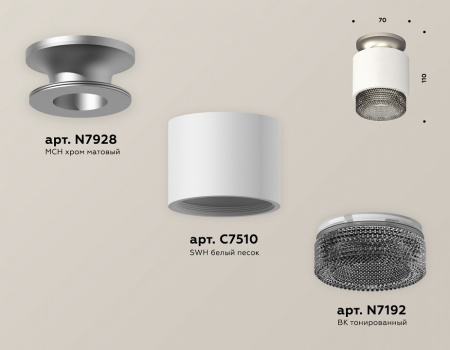 Открыть Накладной светильник Ambrella Light XS XS7510102 Фото Накладной светильник Ambrella Light XS XS7510102