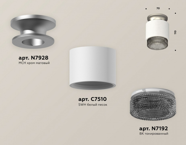 Открыть Накладной светильник Ambrella Light XS XS7510102 Фото Накладной светильник Ambrella Light XS XS7510102