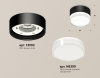 Открыть Накладной светильник Ambrella Light XS XS8102023 Фото Накладной светильник Ambrella Light XS XS8102023