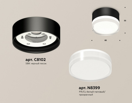 Открыть Накладной светильник Ambrella Light XS XS8102023 Фото Накладной светильник Ambrella Light XS XS8102023