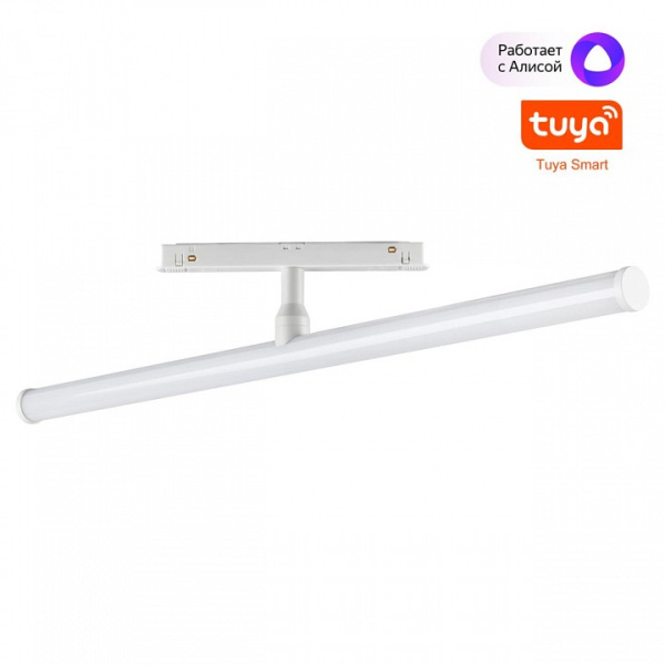 Фото Светильник на штанге Novotech Flum 359447