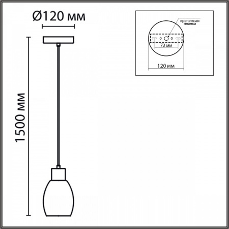 Фото Подвесной светильник Lumion Ice 6562/1A