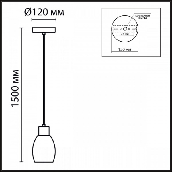 Фото Подвесной светильник Lumion Ice 6562/1A