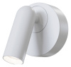 Спот Maytoni Mirax C038WL-L3W3K Спот Maytoni Mirax C038WL-L3W3K