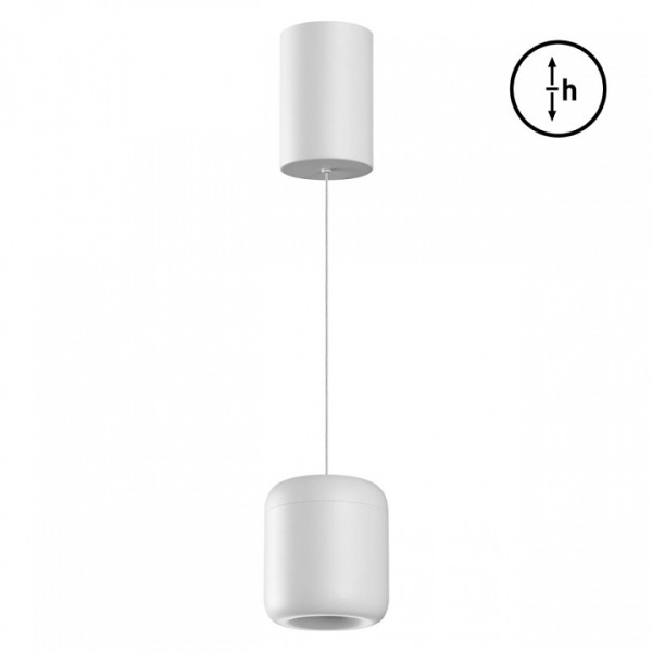 Фото Подвесной светильник Novotech Lisse 359437