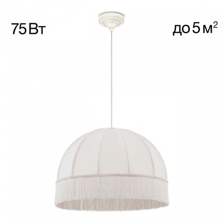 Фото Подвесной светильник Citilux Базель CL407021