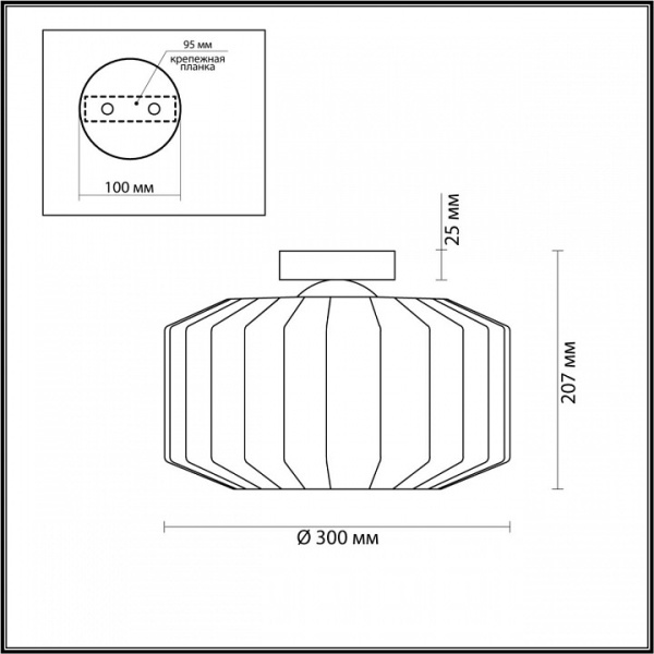 Фото Накладной светильник Odeon Light Binga 4746/1C