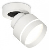 Спот Ambrella Light XM XM8101025 Спот Ambrella Light XM XM8101025