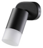 Спот Novotech Flax 370735 Спот Novotech Flax 370735