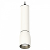 Подвесной светильник Ambrella Light XP XP1122010 Подвесной светильник Ambrella Light XP XP1122010
