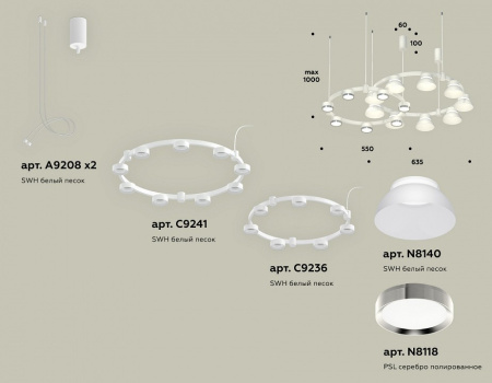 Открыть Подвесная люстра Ambrella Light XR XR92081100 Фото Подвесная люстра Ambrella Light XR XR92081100