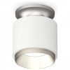 Накладной светильник Ambrella Light XS XS7510100 Накладной светильник Ambrella Light XS XS7510100