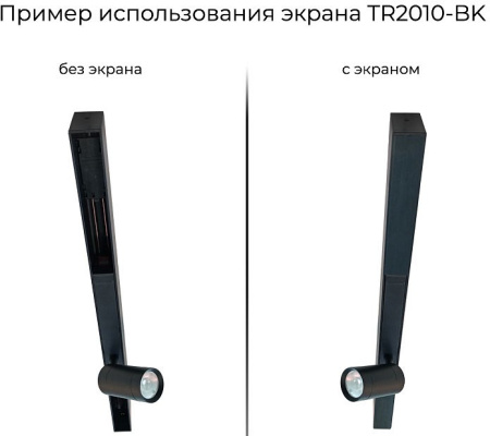 Открыть Вставка декоративная Denkirs Smart TR2010-BK Фото Вставка декоративная Denkirs Smart TR2010-BK