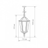 Открыть Подвесной светильник Elektrostandard Claro a035742 Фото Подвесной светильник Elektrostandard Claro a035742