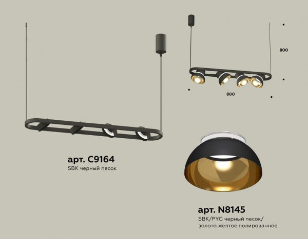 Открыть Подвесной светильник Ambrella Light XB XB9164081 Фото Подвесной светильник Ambrella Light XB XB9164081