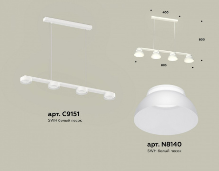 Открыть Подвесной светильник Ambrella Light XB XB9151100 Фото Подвесной светильник Ambrella Light XB XB9151100
