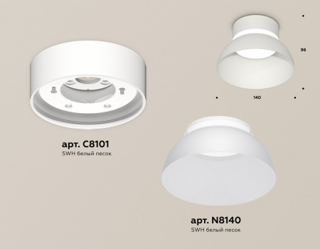Открыть Накладной светильник Ambrella Light XS XS8101035 Фото Накладной светильник Ambrella Light XS XS8101035