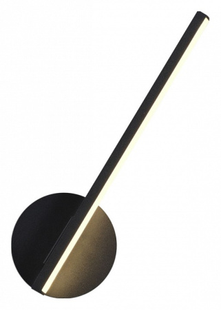 Открыть Бра Lumion Eleri 5605/9WL Фото Бра Lumion Eleri 5605/9WL