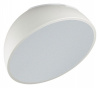 Накладной светильник Sonex Pluto White 7657/35L Накладной светильник Sonex Pluto White 7657/35L