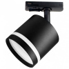 Светильник на штанге Ambrella Light GL GL5372 Светильник на штанге Ambrella Light GL GL5372