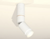 Открыть Светильник на штанге Ambrella Light XM XM6312135 Фото Светильник на штанге Ambrella Light XM XM6312135