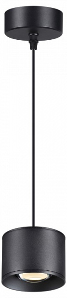 Фото Подвесной светильник Novotech Patera 358656