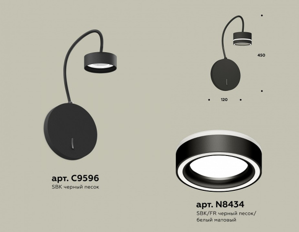 Фото Бра Ambrella Light XB XB9596201