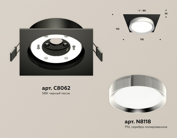 Фото Встраиваемый светильник Ambrella Light XC XC8062003