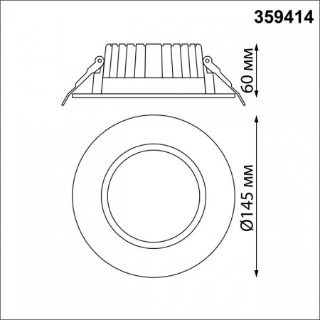 Открыть Встраиваемый светильник Novotech Drum 359414 Фото Встраиваемый светильник Novotech Drum 359414