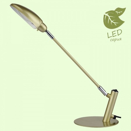 Фото Настольная лампа офисная Lussole Roma GRLST-4374-01