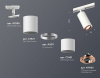 Открыть Светильник на штанге Ambrella Light XT XT7401082 Фото Светильник на штанге Ambrella Light XT XT7401082