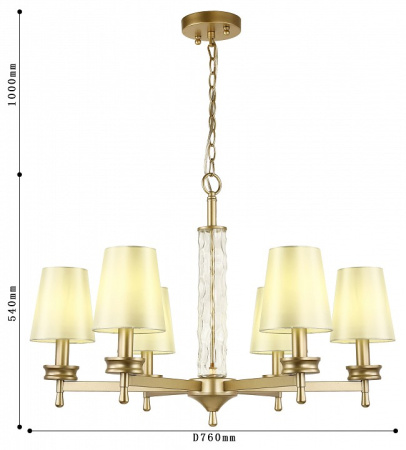 Фото Подвесная люстра F-promo Hefestos 2945-6P