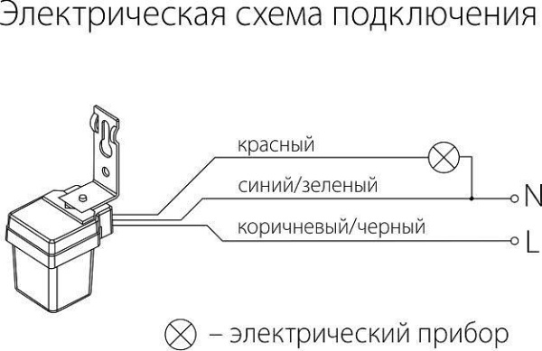Фото Датчик освещенности Elektrostandard SNS-L a026126