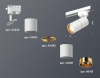 Открыть Светильник на штанге Ambrella Light XT XT6301020 Фото Светильник на штанге Ambrella Light XT XT6301020