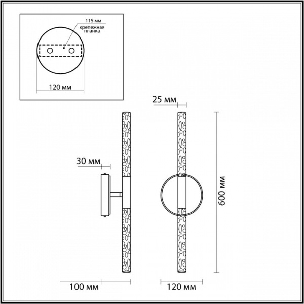 Открыть Бра Odeon Light Sparky 4370/10WL Фото Бра Odeon Light Sparky 4370/10WL
