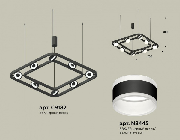 Фото Подвесная люстра Ambrella Light XB XB9182152
