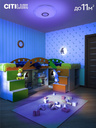 Фото Накладной светильник Citilux Диамант Смарт CL713A30G