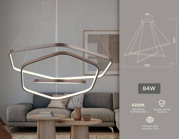 Открыть Подвесной светильник Ambrella Light FL FL366 Фото Подвесной светильник Ambrella Light FL FL366