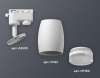Открыть Светильник на штанге Ambrella Light XT XT1122004 Фото Светильник на штанге Ambrella Light XT XT1122004