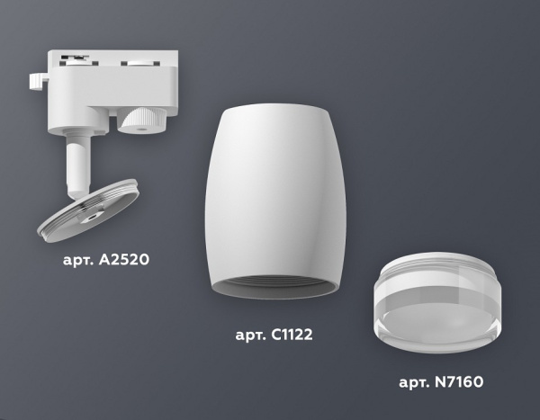 Открыть Светильник на штанге Ambrella Light XT XT1122004 Фото Светильник на штанге Ambrella Light XT XT1122004