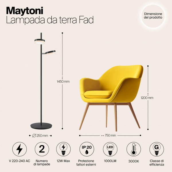 Фото Торшер Maytoni Fad MOD070FL-L12B3K