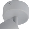 Открыть Спот Arte Lamp Aquarius A3216PL-1GY Фото Спот Arte Lamp Aquarius A3216PL-1GY